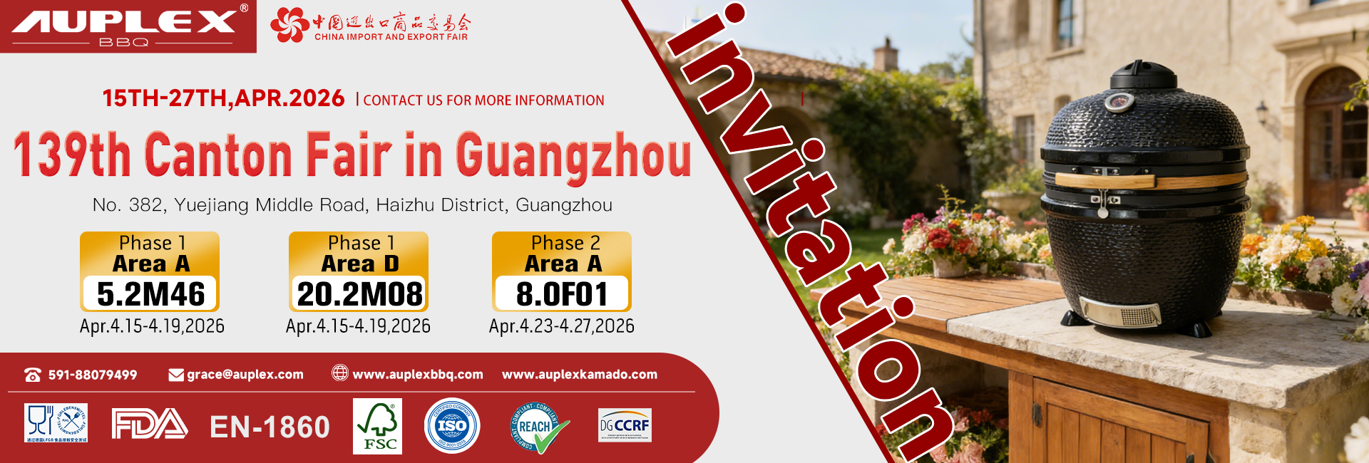 139th Canton Fair in Guangzhou